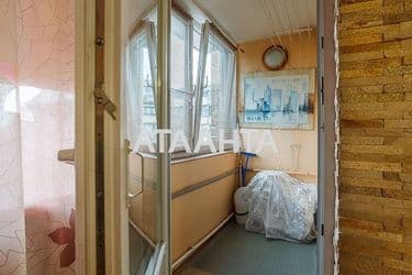 3-кімнатна квартира за адресою вул. Педагогічна (площа 74,7 м²) - Atlanta.ua - фото 41