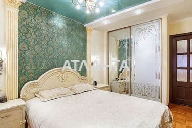 3-кімнатна квартира за адресою вул. Педагогічна (площа 74,7 м²) - Atlanta.ua - фото 46