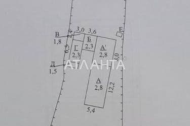 Дом (площадь 77,9 м²) - Atlanta.ua - фото 31