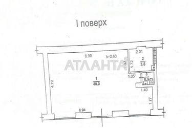Коммерческая недвижимость по адресу ул. Заболотного ак. (площадь 44,5 м²) - Atlanta.ua - фото 7