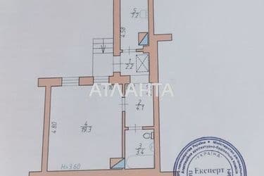 1-кімнатна квартира за адресою вул. Петровича Якоба (площа 36 м²) - Atlanta.ua - фото 34