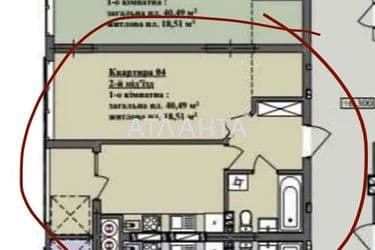 1-комнатная квартира по адресу ул. Трускавецкая (площадь 42 м²) - Atlanta.ua - фото 6