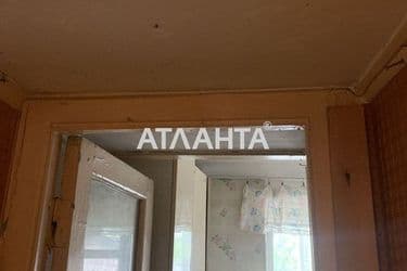 2-rooms apartment apartment by the address st. Ul Kirillovskaya (area 44 m²) - Atlanta.ua - photo 26