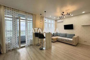 1-кімнатна квартира за адресою Гагаріна пр. (площа 46,4 м²) - Atlanta.ua - фото 20