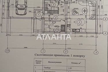 House by the address st. Klenovaya Kotovskogo (area 89,4 m²) - Atlanta.ua - photo 37