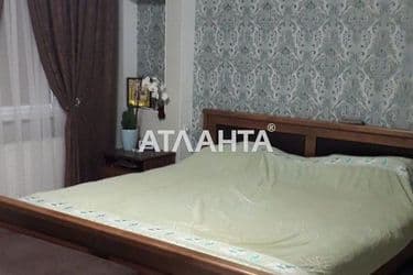 House (area 177 m²) - Atlanta.ua - photo 26