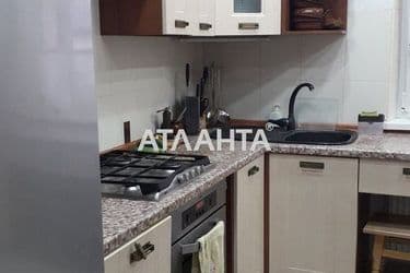 House (area 177 m²) - Atlanta.ua - photo 28