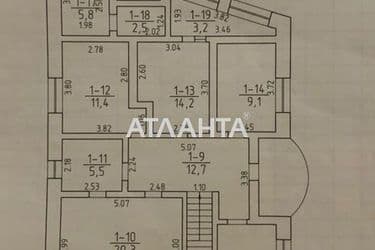 House (area 177 m²) - Atlanta.ua - photo 48