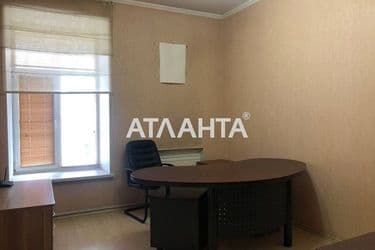 Багатокімнатна квартира за адресою вул. Рішельєвська (площа 88,5 м²) - Atlanta.ua - фото 31