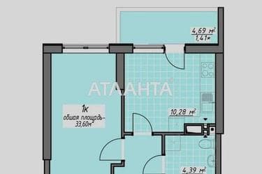 1-кімнатна квартира за адресою вул. Воробйова ак. (площа 33,6 м²) - Atlanta.ua - фото 25