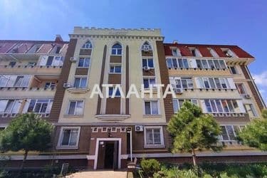 1-кімнатна квартира за адресою вул. Пригородська (площа 37,1 м²) - Atlanta.ua - фото 24