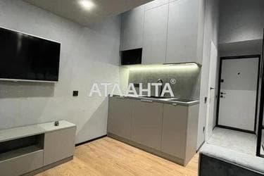 1-комнатная квартира по адресу ул. Герцена (площадь 21 м²) - Atlanta.ua - фото 22