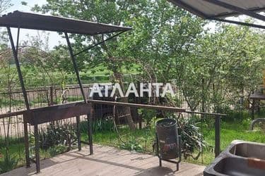 1-кімнатна квартира за адресою вул. Артилерійська (площа 32 м²) - Atlanta.ua - фото 39