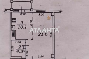 1-room apartment apartment by the address st. Grecheskaya (area 38 m²) - Atlanta.ua - photo 16