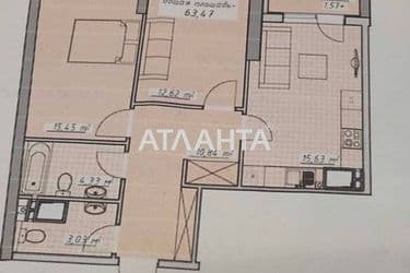 2-комнатная квартира по адресу Курортный пер. (площадь 65 м²) - Atlanta.ua - фото 10