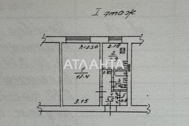 1-кімнатна квартира за адресою вул. Мачтова (площа 29 м²) - Atlanta.ua - фото 14