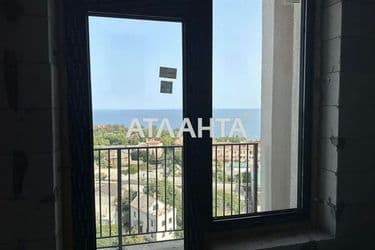 Объект снят с продажи - Atlanta.ua - фото 12