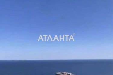 Объект снят с продажи - Atlanta.ua - фото 13