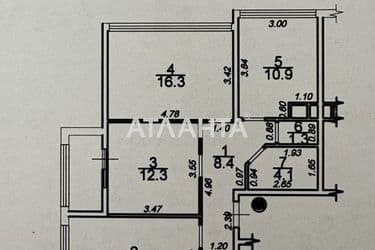 Commercial real estate at st. Basseynaya (area 70 m²) - Atlanta.ua - photo 41