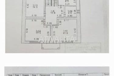 Дом по адресу ул. Трамвайная (площадь 150 м²) - Atlanta.ua - фото 20