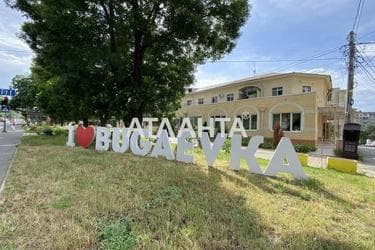 1-кімнатна квартира за адресою вул. Бугаївська (площа 37,9 м²) - Atlanta.ua - фото 40