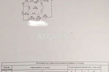 Дом по адресу ул. Патриотическая (площадь 82 м²) - Atlanta.ua - фото 26