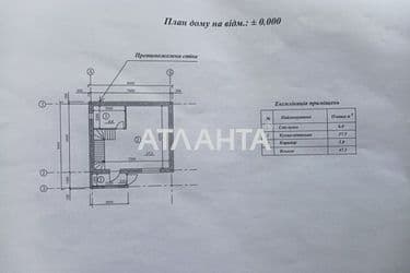 House by the address st. Massiv 15 (area 95 m²) - Atlanta.ua - photo 10