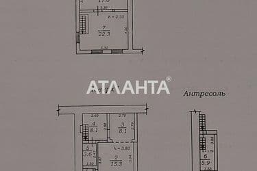 3-кімнатна квартира за адресою вул. Прохорівська (площа 81,8 м²) - Atlanta.ua - фото 17
