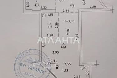 1-room apartment apartment by the address st. Fontanskaya dor Perekopskoy Divizii (area 40,1 m²) - Atlanta.ua - photo 26