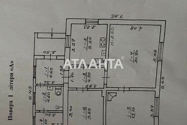 House by the address st. Vilnyuska (area 80 m²) - Atlanta.ua - photo 29