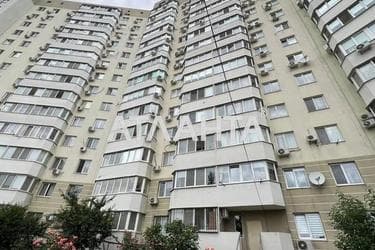 2-rooms apartment apartment by the address st. Rustaveli shota (area 70 m²) - Atlanta.ua - photo 38