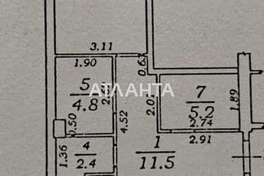 2-кімнатна квартира за адресою вул. Перлинна (площа 78 м²) - Atlanta.ua - фото 48