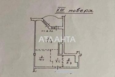 2-кімнатна квартира за адресою вул. Тіниста (площа 55 м²) - Atlanta.ua - фото 29
