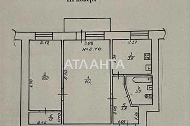 2-rooms apartment apartment by the address st. Chernyakhovskogo (area 43 m²) - Atlanta.ua - photo 12