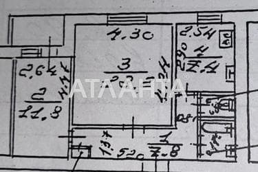 2-комнатная квартира по адресу ул. Комитетская (площадь 52 м²) - Atlanta.ua - фото 23