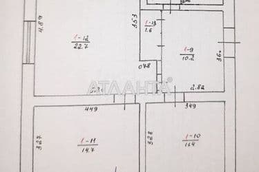 Дом (площадь 130 м²) - Atlanta.ua - фото 40