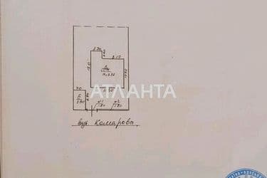 Будинок за адресою (площа 104,1 м²) - Atlanta.ua - фото 46