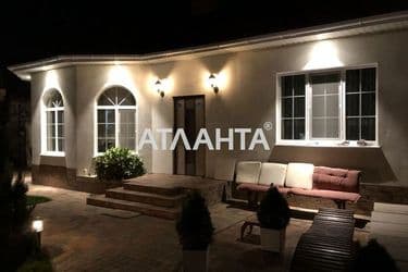 House by the address st. 2 ya liniya (area 93,6 m²) - Atlanta.ua - photo 55