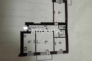 3-кімнатна квартира за адресою вул. Парусна (площа 62,2 м²) - Atlanta.ua - фото 34
