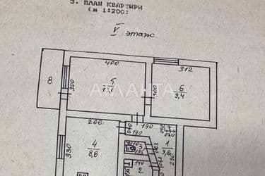 2-кімнатна квартира за адресою Овідіопольська дор. (площа 40 м²) - Atlanta.ua - фото 8