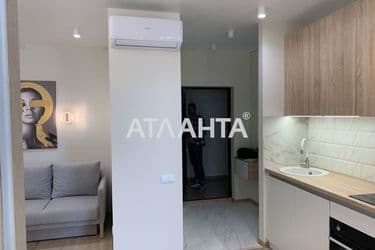 2-rooms apartment apartment by the address st. Zhemchuzhnaya (area 44,8 m²) - Atlanta.ua - photo 20