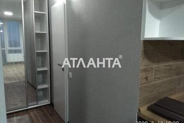 1-room apartment apartment by the address st. Nebesnoy Sotni pr Zhukova marsh pr Leninskoy iskry pr (area 30 m²) - Atlanta.ua - photo 19