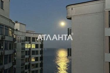 2-комнатная квартира по адресу ул. Каманина (площадь 54 м²) - Atlanta.ua - фото 26