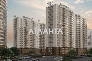 1-комнатная квартира по адресу ул. Жемчужная (площадь 43,5 м²) - Atlanta.ua - фото 8