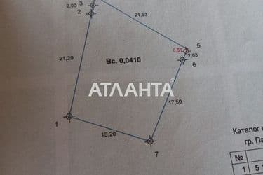 Участок по адресу ул. Парашютная (площадь 4,1 сот) - Atlanta.ua - фото 6