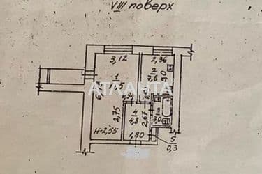 1-комнатная квартира по адресу ул. Франко Ивана (площадь 34,6 м²) - Atlanta.ua - фото 28