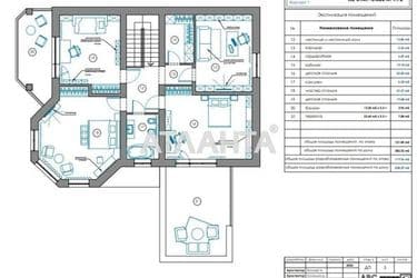 Будинок за адресою Капітанський пров. (площа 280 м²) - Atlanta.ua - фото 16