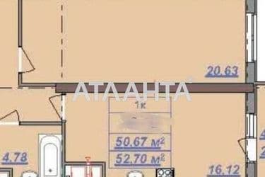 1-room apartment apartment by the address st. Dacha Kovalevskogo Amundsena (area 53 m²) - Atlanta.ua - photo 16