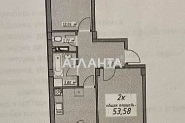 2-rooms apartment apartment by the address st. Massiv 10 (area 54 m²) - Atlanta.ua - photo 14