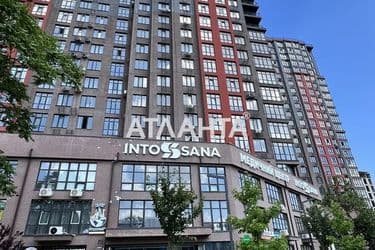 3-кімнатна квартира за адресою вул. Філатова ак. (площа 71 м²) - Atlanta.ua - фото 36